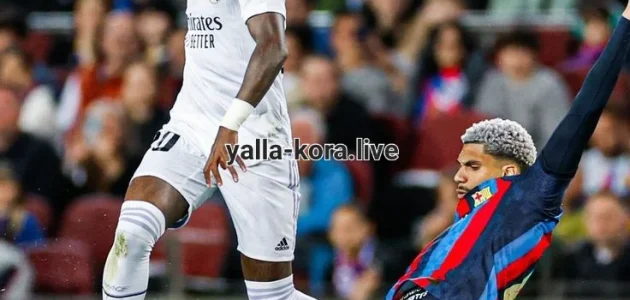 عقبات تهدد إقامة كلاسيكو نهائي كأس الملك بين برشلونة وريال مدريد!