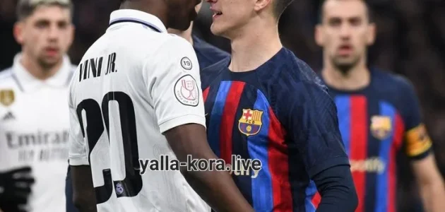 لماذا اختير برشلونة كمضيف بدلاً من ريال مدريد في كأس الملك؟