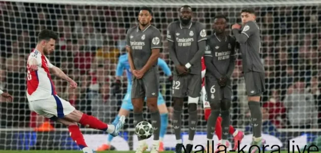 ريال مدريد vs أرسنال – قمة دوري الأبطال الأربعاء 16 أبريل 2025 | yalla kora