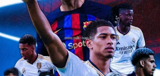 برشلونة يُدهش الجميع ويرد الدين لريال مدريد في نهائي كأس الملك 2025 برقم تاريخي!